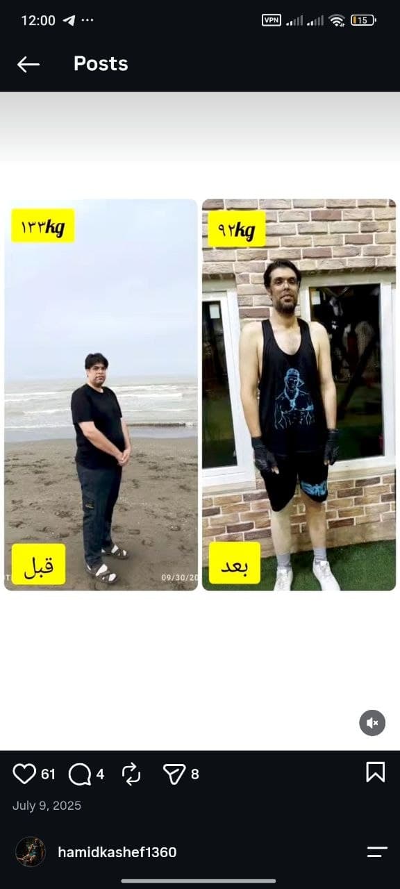 مسیر شخصی، نتیجه شخصی؛ گزارش تصویری ارسالی از شاگرد حمید کاشف